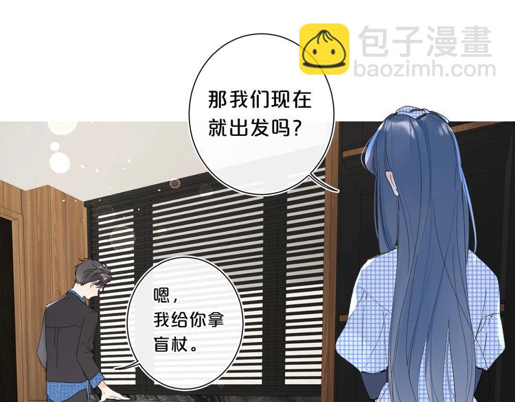 第34话 你的名字最好听(1/3)-第37话