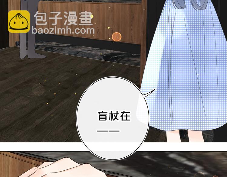 第34话 你的名字最好听(1/3)-第37话