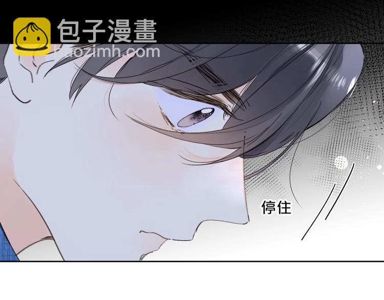 第34话 你的名字最好听(1/3)-第37话