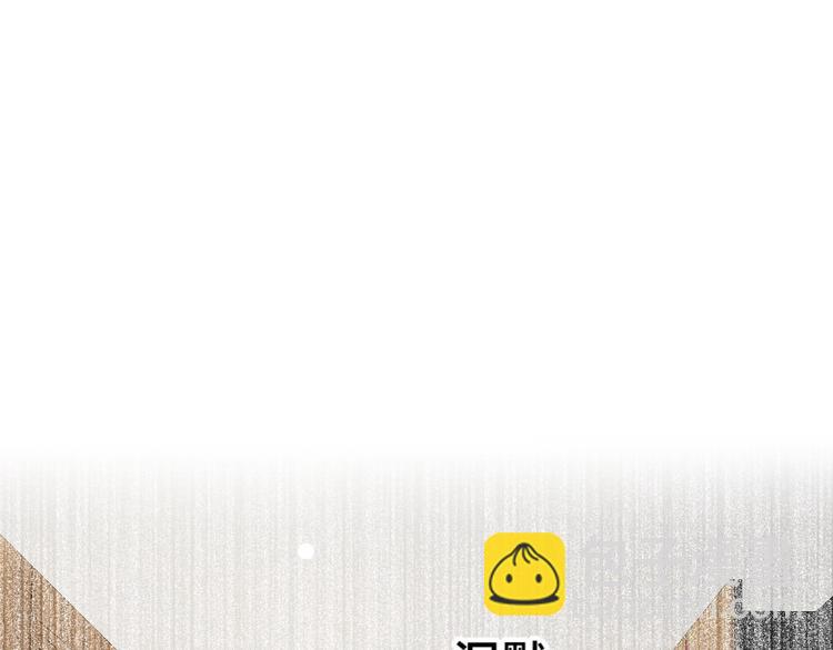 第34话 你的名字最好听(1/3)-第37话