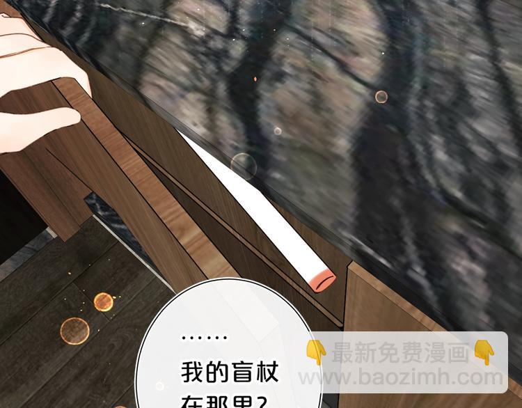 第34话 你的名字最好听(1/3)-第37话