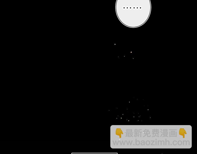 第34话 你的名字最好听(1/3)-第37话