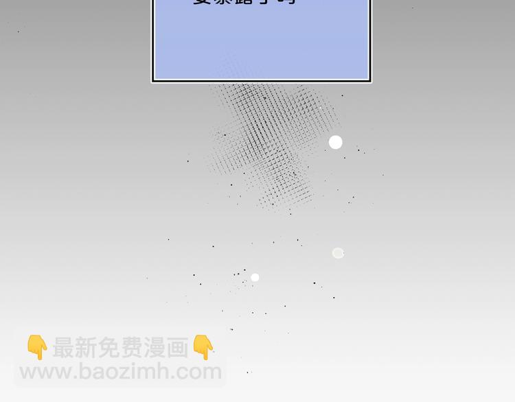 第34话 你的名字最好听(1/3)-第37话