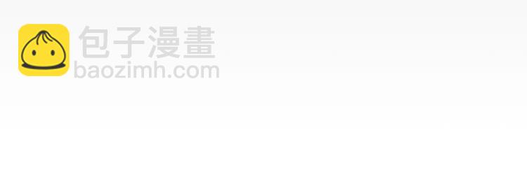 第34话 你的名字最好听(1/3)-第37话