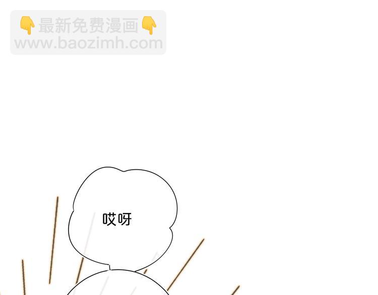 第34话 你的名字最好听(1/3)-第37话