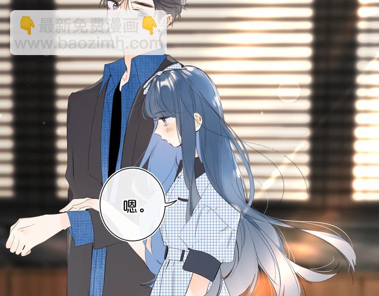 第34话 你的名字最好听(1/3)-第37话