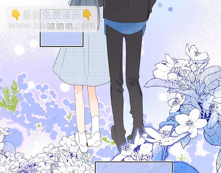 第34话 你的名字最好听(1/3)-第37话