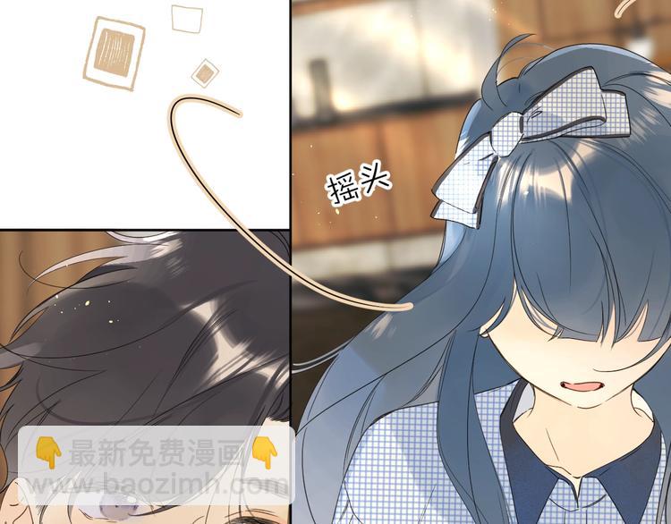 第34话 你的名字最好听(1/3)-第37话