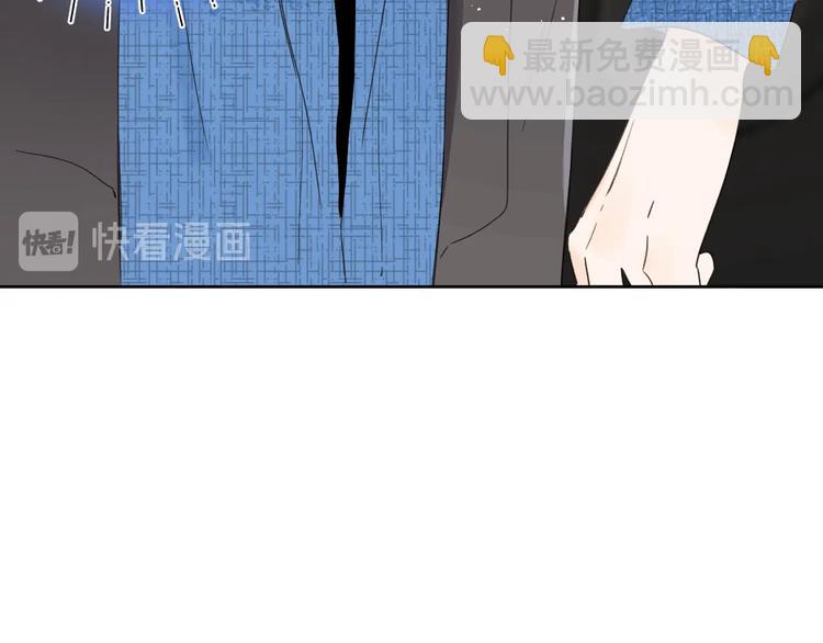 第36话 我是变态？(1/3)-第39话