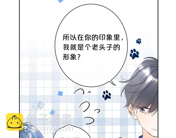 第36话 我是变态？(1/3)-第39话