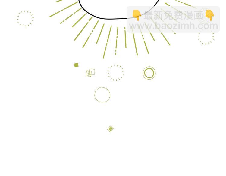 第36话 我是变态？(1/3)-第39话