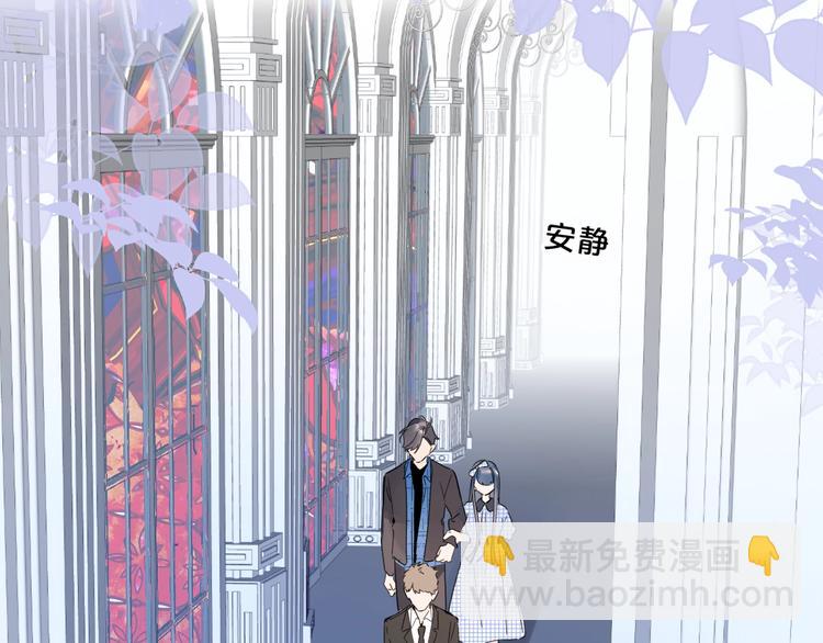 第36话 我是变态？(1/3)-第39话