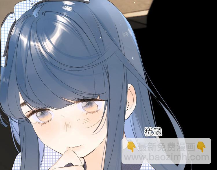 第36话 我是变态？(1/3)-第39话