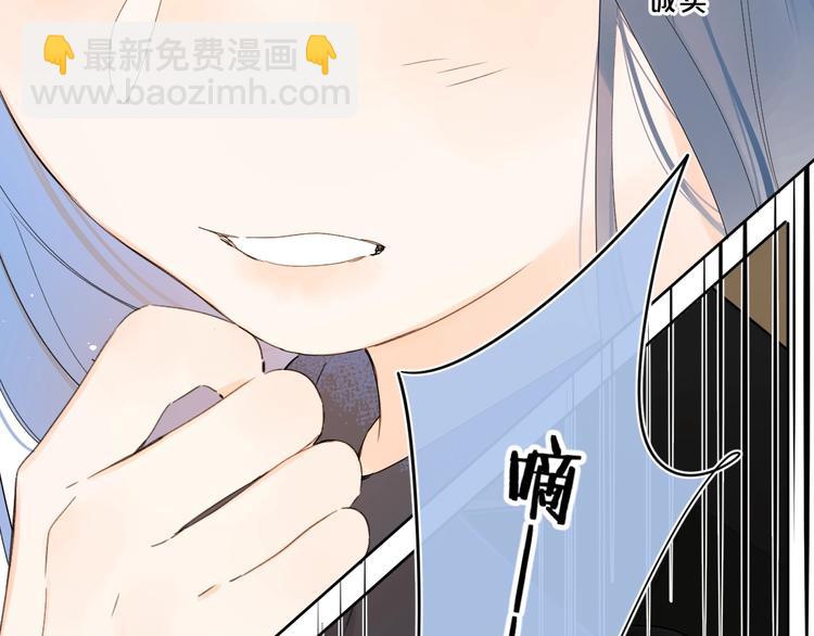 第36话 我是变态？(1/3)-第39话