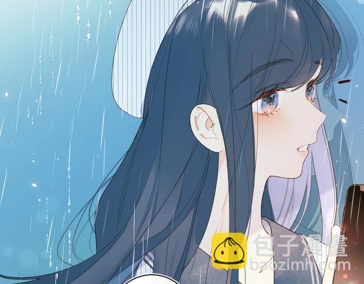 第2话 大骆骆和小骆骆？(1/3)-第5话