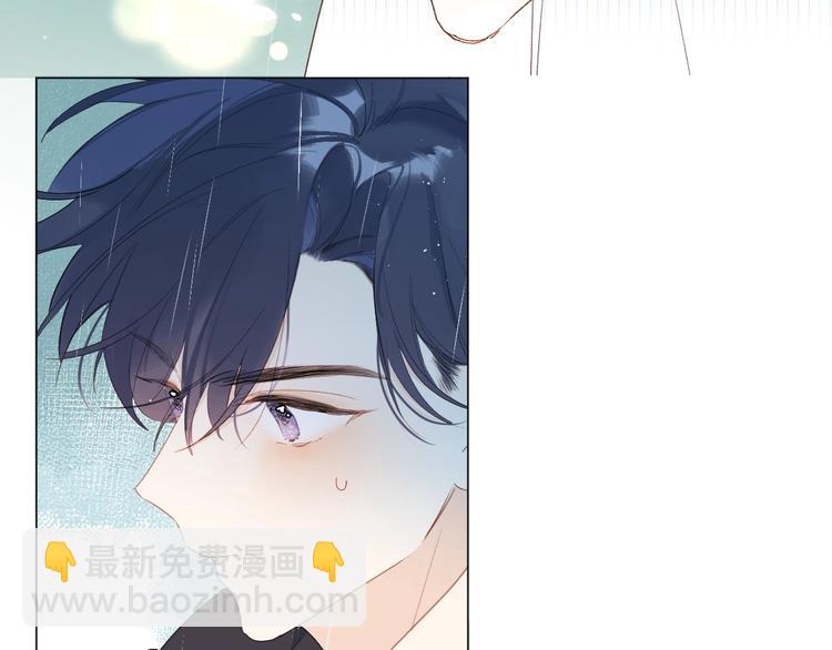 第2话 大骆骆和小骆骆？(1/3)-第5话