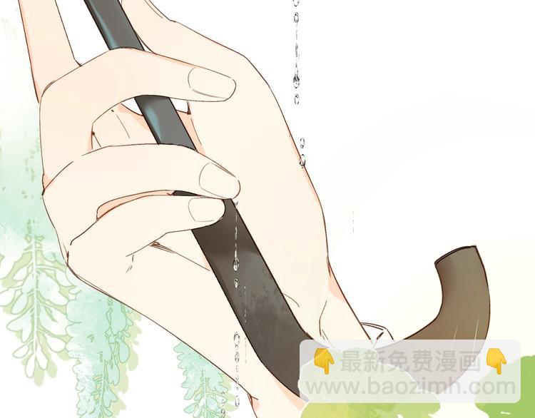 第2话 大骆骆和小骆骆？(1/3)-第5话