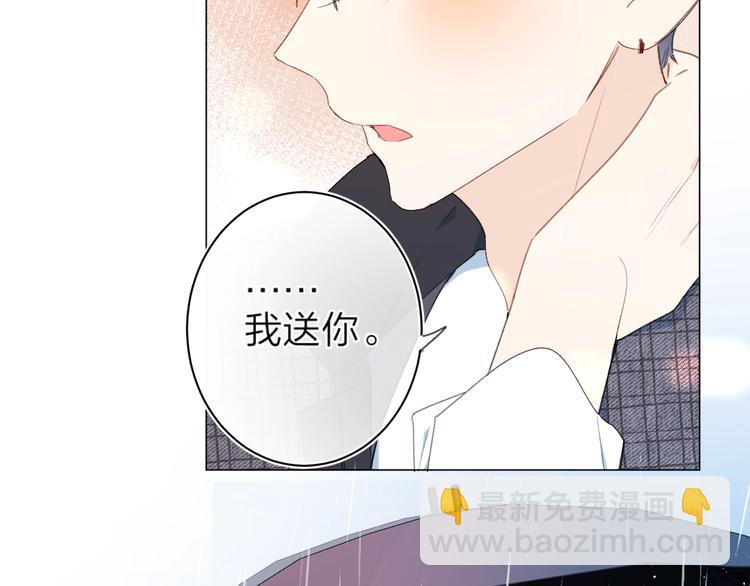 第2话 大骆骆和小骆骆？(1/3)-第5话