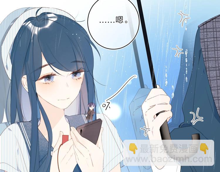 第2话 大骆骆和小骆骆？(1/3)-第5话