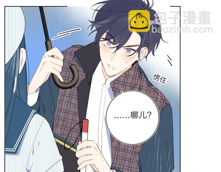 第2话 大骆骆和小骆骆？(1/3)-第5话