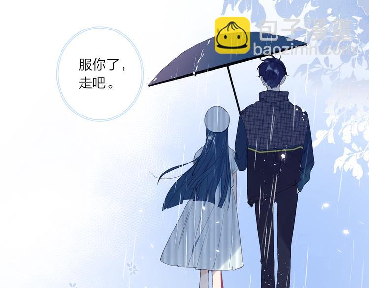 第2话 大骆骆和小骆骆？(1/3)-第5话