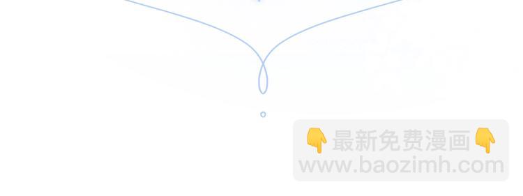 第2话 大骆骆和小骆骆？(1/3)-第5话