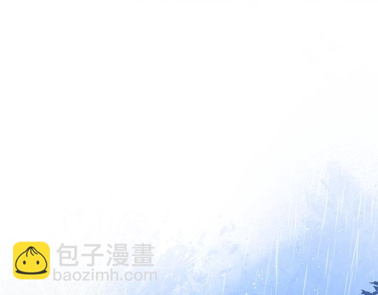 第2话 大骆骆和小骆骆？(1/3)-第5话