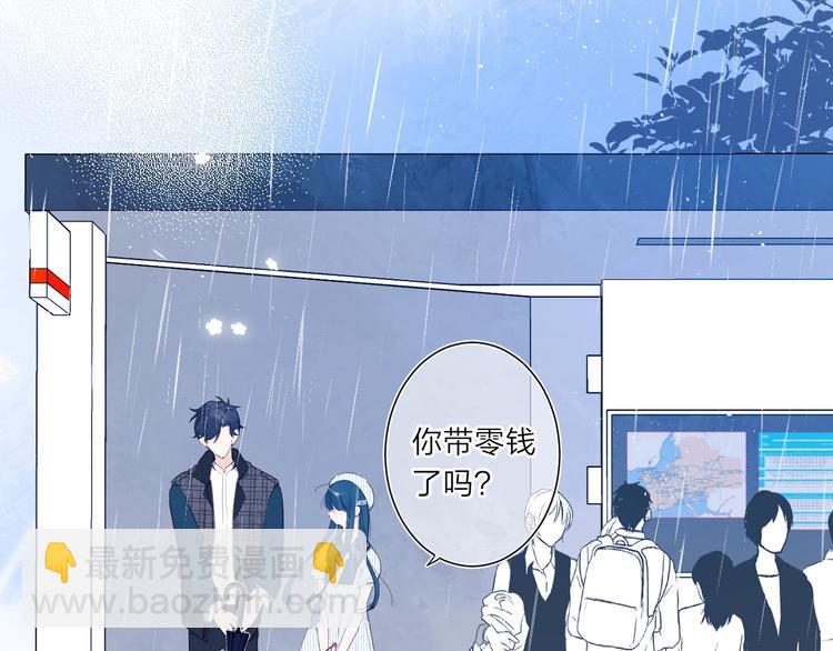 第2话 大骆骆和小骆骆？(1/3)-第5话