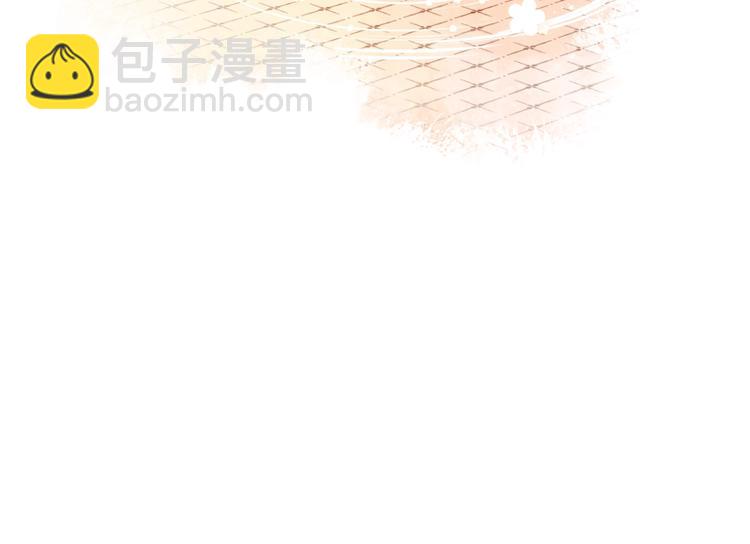 第2话 大骆骆和小骆骆？(1/3)-第5话