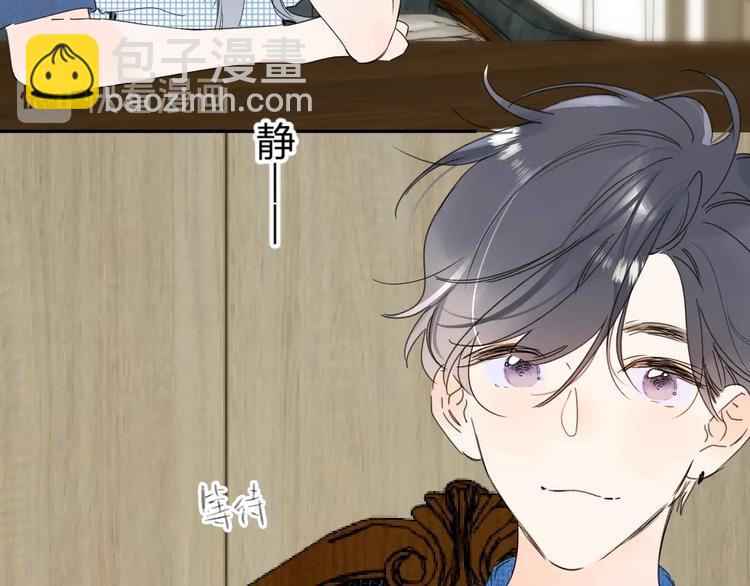 第38话 想捏一捏(1/3)-第41话