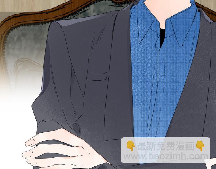 第38话 想捏一捏(1/3)-第41话