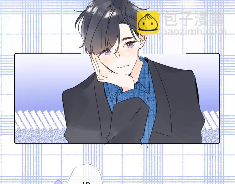 第38话 想捏一捏(1/3)-第41话