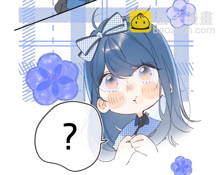 第38话 想捏一捏(1/3)-第41话