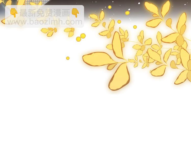 第38话 想捏一捏(1/3)-第41话