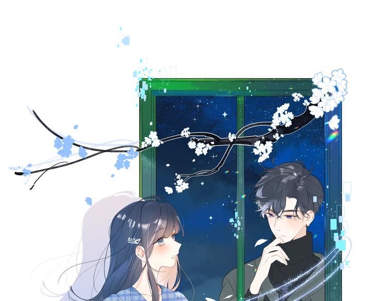 第40话 怎么这么爱害羞(1/2)-第43话