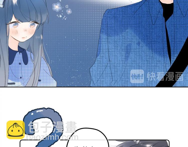 第40话 怎么这么爱害羞(1/2)-第43话