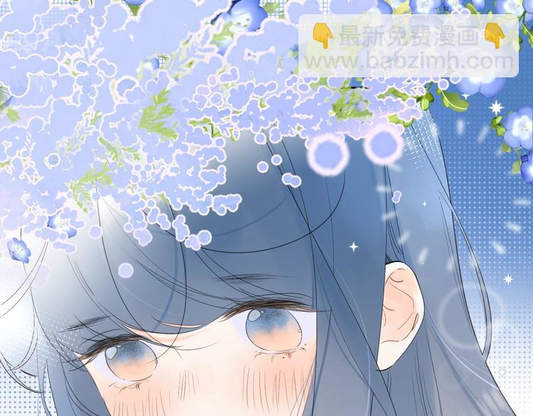 第40话 怎么这么爱害羞(1/2)-第43话