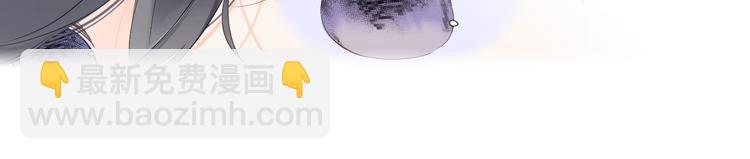 第40话 怎么这么爱害羞(1/2)-第43话