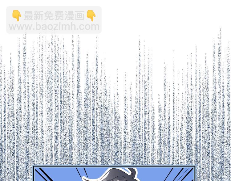 第40话 怎么这么爱害羞(1/2)-第43话