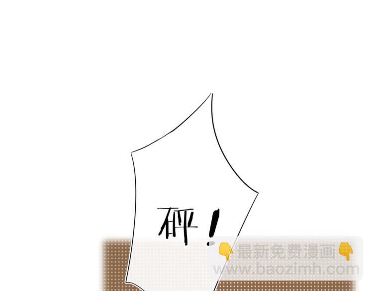 第40话 怎么这么爱害羞(1/2)-第43话