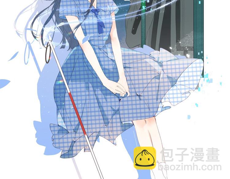 第42话 公主抱(1/3)-第45话