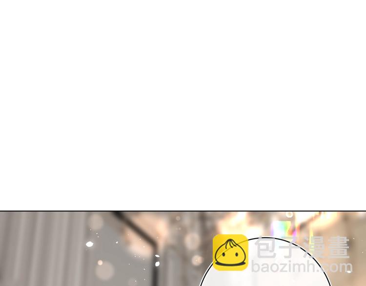 第42话 公主抱(1/3)-第45话