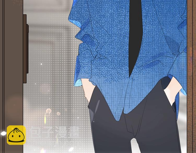 第42话 公主抱(1/3)-第45话