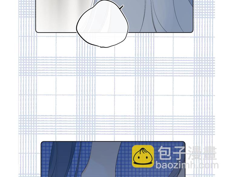 第42话 公主抱(1/3)-第45话