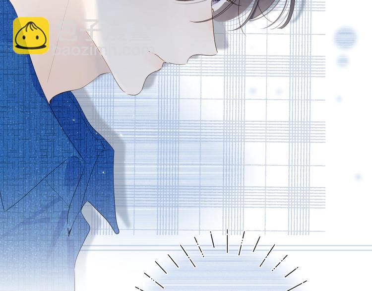 第42话 公主抱(1/3)-第45话