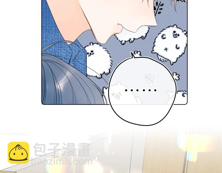 第44话 男朋友？(1/2)-第47话