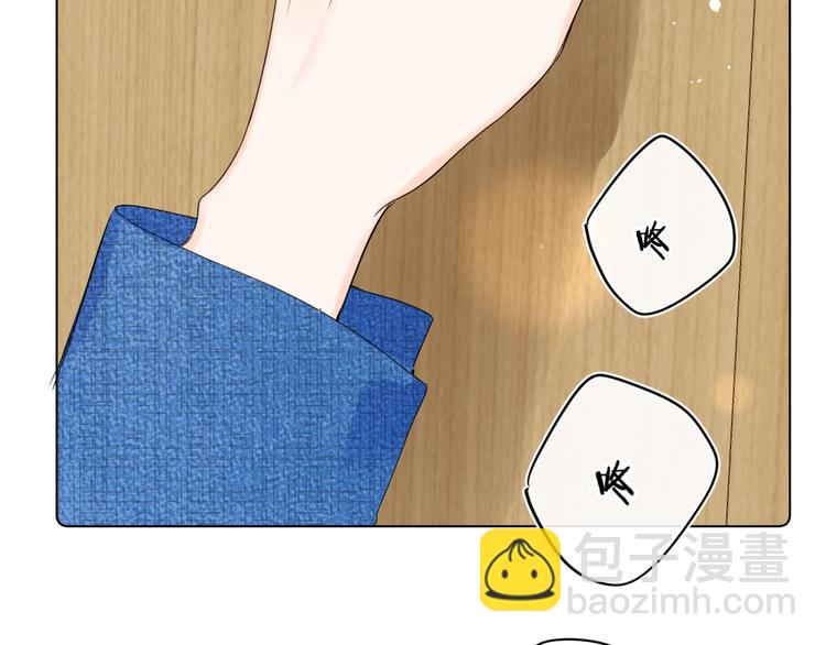 第44话 男朋友？(1/2)-第47话