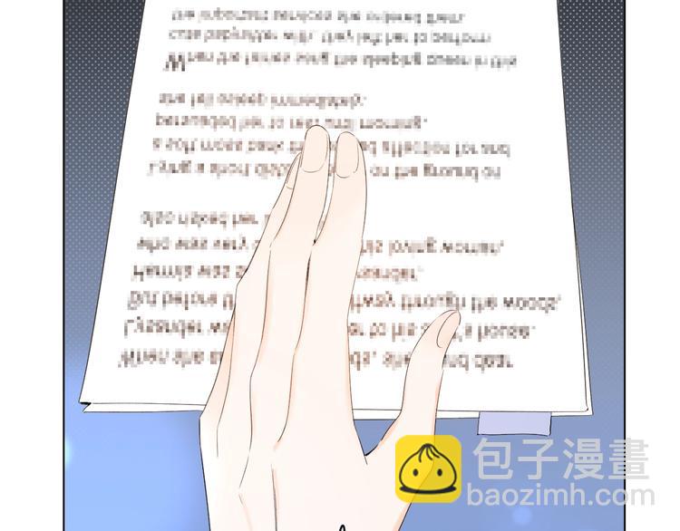 第44话 男朋友？(1/2)-第47话