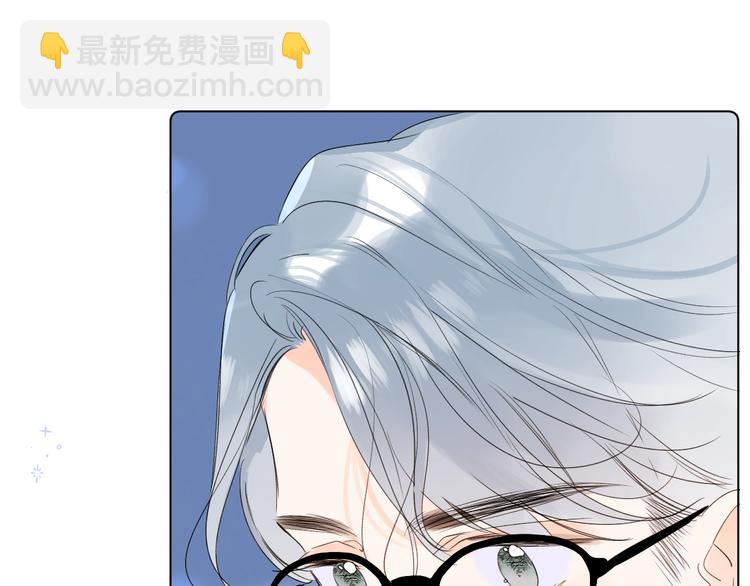 第44话 男朋友？(1/2)-第47话