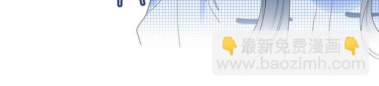 第44话 男朋友？(1/2)-第47话